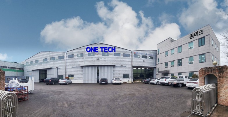 원테크 사진0 