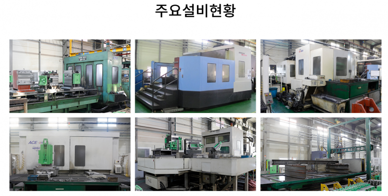 (주)헤넥스 사진3 